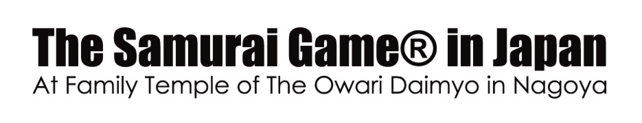 The-Samurai-Game_en.jpg